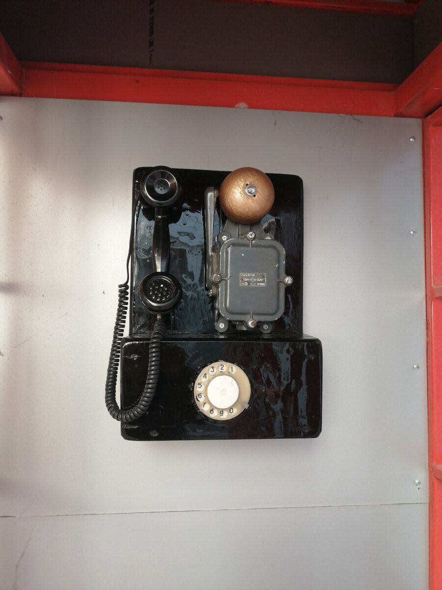 Telefon budkası — Kolleksiyalar, Bakı (3)