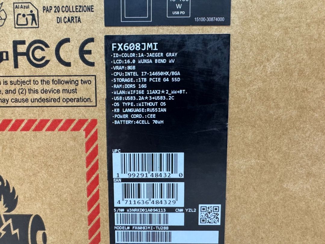 ASUS tuf Gaming F16 RTX5060 — Noutbuklar, Bakı (5)