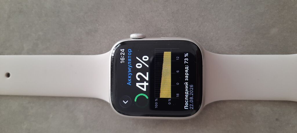 Apple Watch Series 8 (GPS + Cellular) Batareya saglamligi 78%. Kabeli — Ağıllı saatlar, Bakı (2)