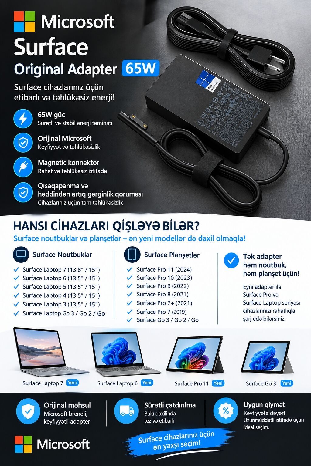 Qiymət 44w üçün nəzərdə tutulub 65w 75 Microsoft Surface Original — Noutbuk aksesuarları, Mehdiabad (2)