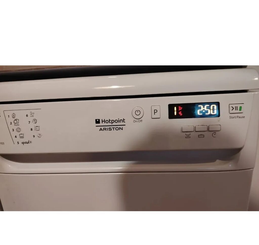 Hotpoint Ariston qabyuyan maşın – Lsap 1333.Az istifade olunub,ehtiyac — Qab yuyucu maşınlar, Bakı (2)