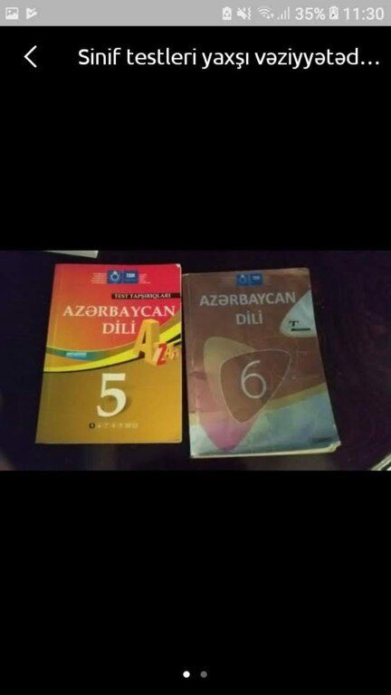 Dərsliklər "Azərbaycan dili" — Bakı
