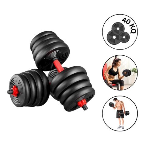 Plastik qantel dəsti East Sport 6091/4, 20 x 20 kq — Bakı