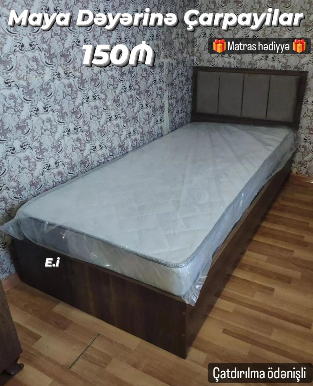 Çarpayılar – Maya dəyərinə Qiymət: 150₼ Hədiyyə: Matras Qeyd — Yataqlar, Sumqayıt (3)