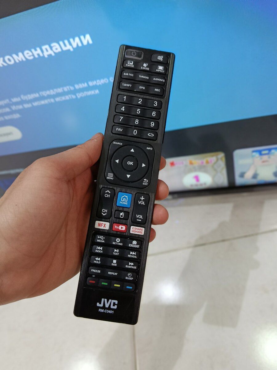 Televizor JVC — TV və Video, Bakı (3)