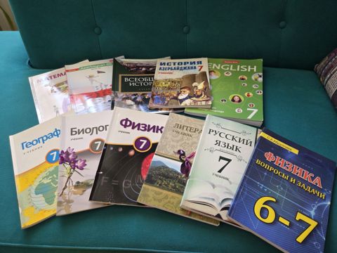 Учебники и тесты (6,7,8,9 класс) — Bakı