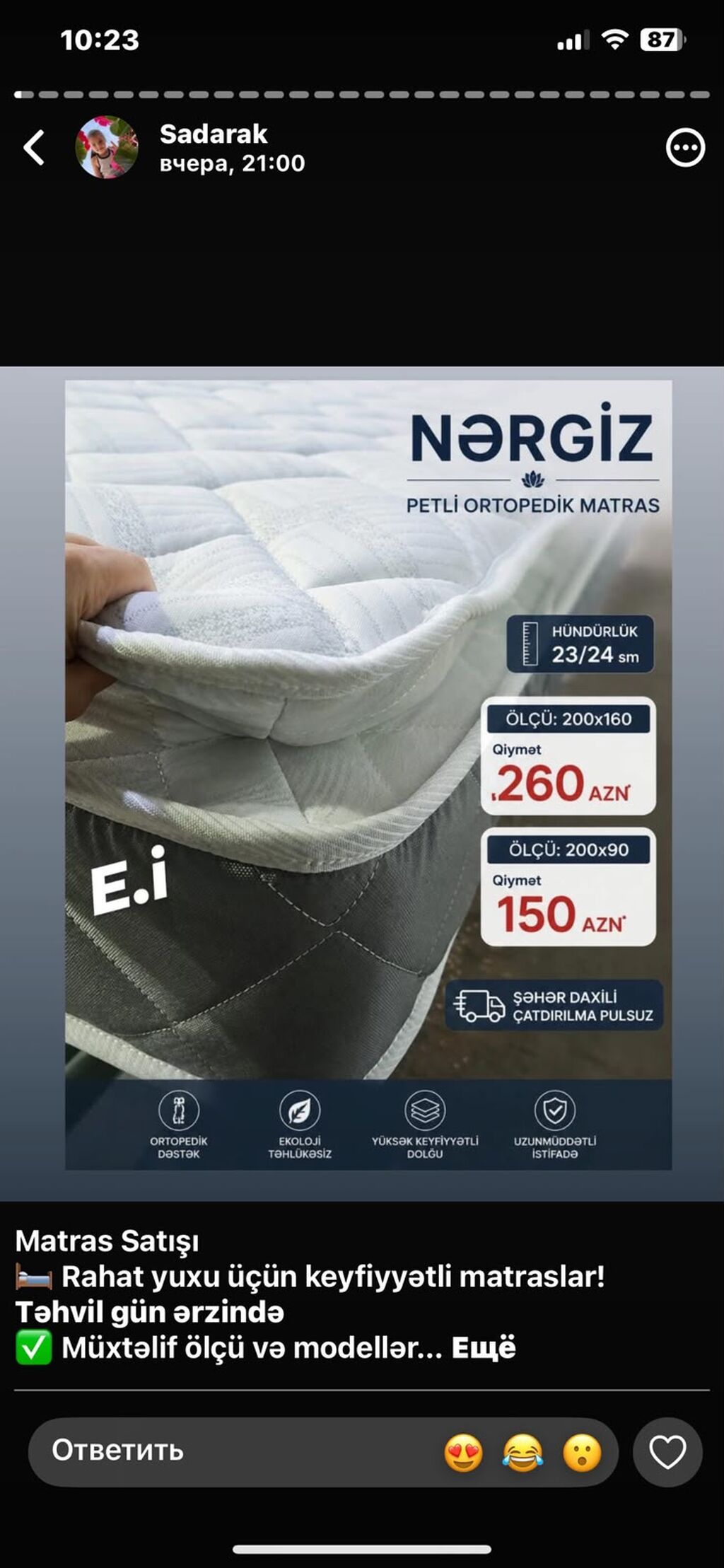 Nərgiz petli ortopedik matras - Hündürlük: 23/24 sm - Ölçülər və — Matraslar, Sumqayıt