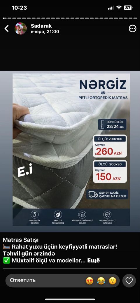 Nərgiz petli ortopedik matras - Hündürlük: 23/24 sm - Ölçülər və — Sumqayıt