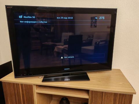Televizor Sony KDL40NX700 — Bakı