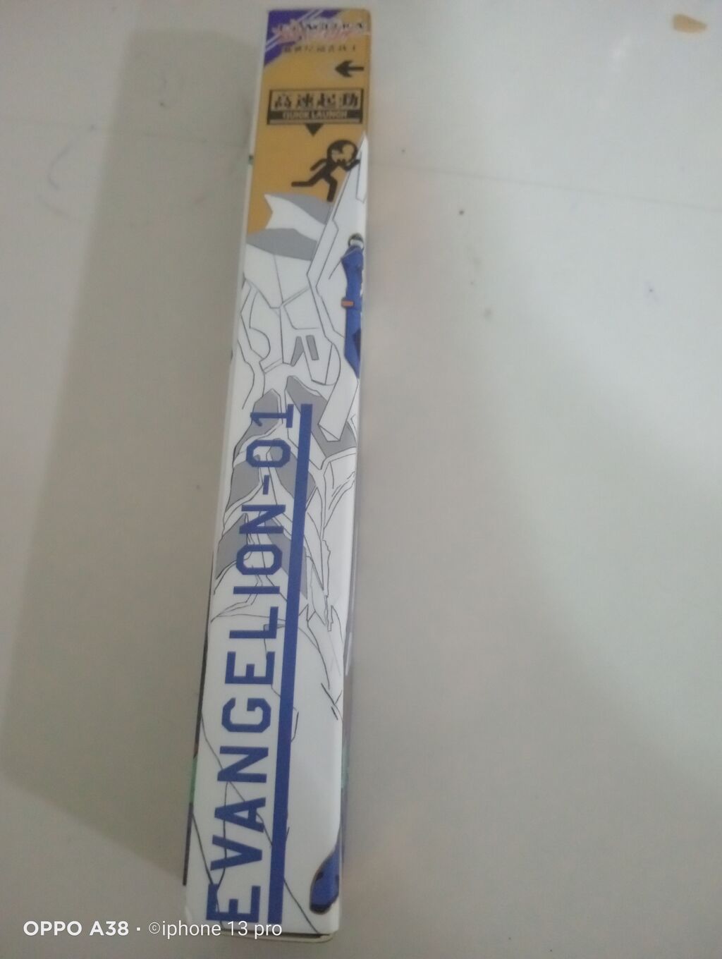 Məhsul: Evangelion limited version qələm. Azərbaycanda sadəcə 1 — Ofis malları, Bakı (4)