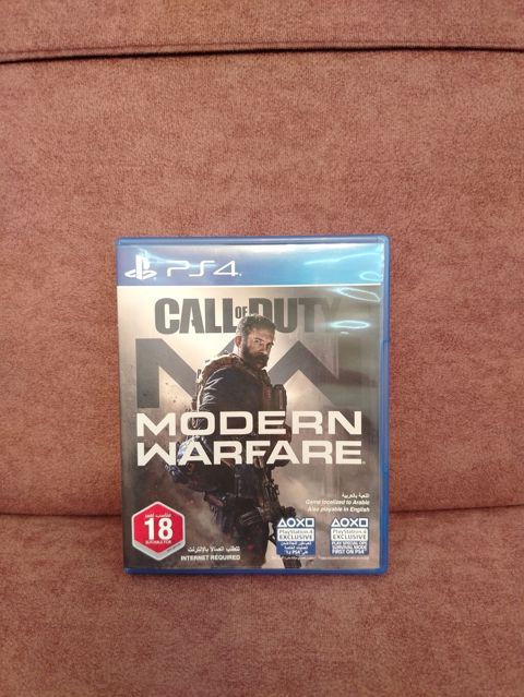 PS4 üçün Call of Duty: Modern Warfare (disk) Disk işləkdir.İdeal — Sumqayıt