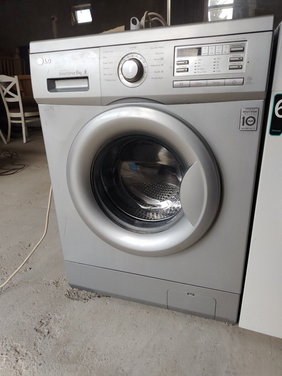 Paltaryuyan LG — Ev texnikası, Xırdalan