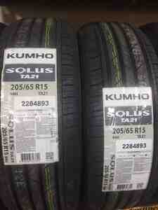 Kumho şinləri 20565 R15 — Bakı