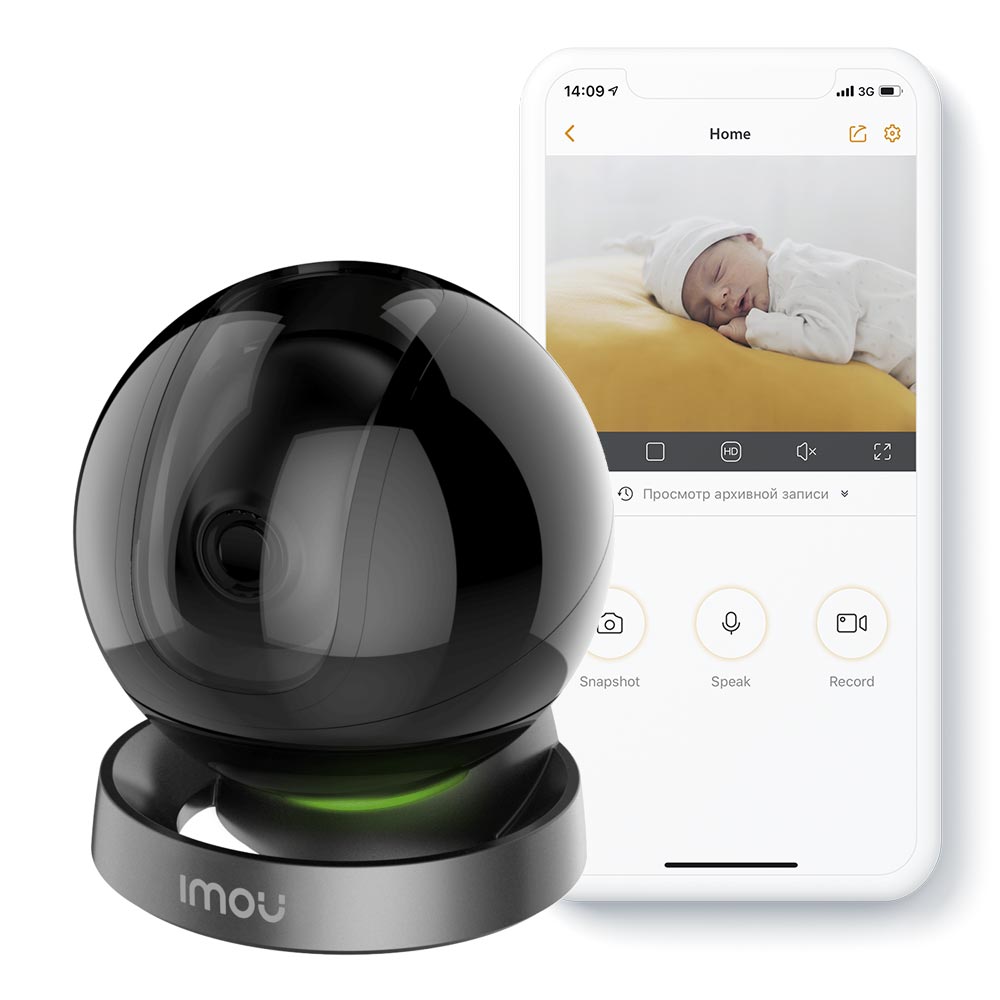 2Mp Wi-Fi IP Kamera Imou Ranger Pro DH-IPC-A26HP — Mallar, Bakı (5)