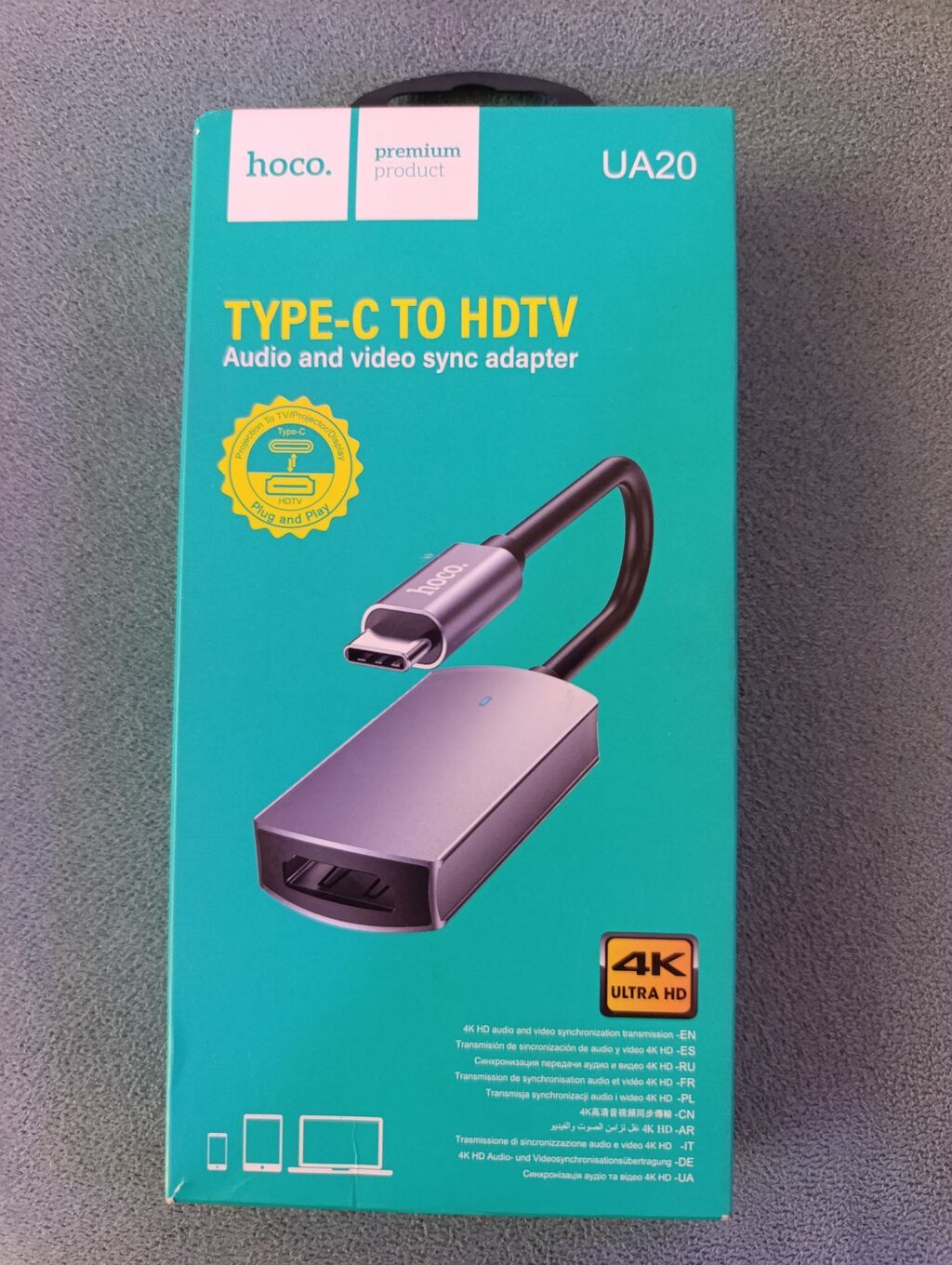 Hoco UA20 Type‑C to Hdtv — audio və video sinxron adapteri - Type‑C — Digər, Bakı