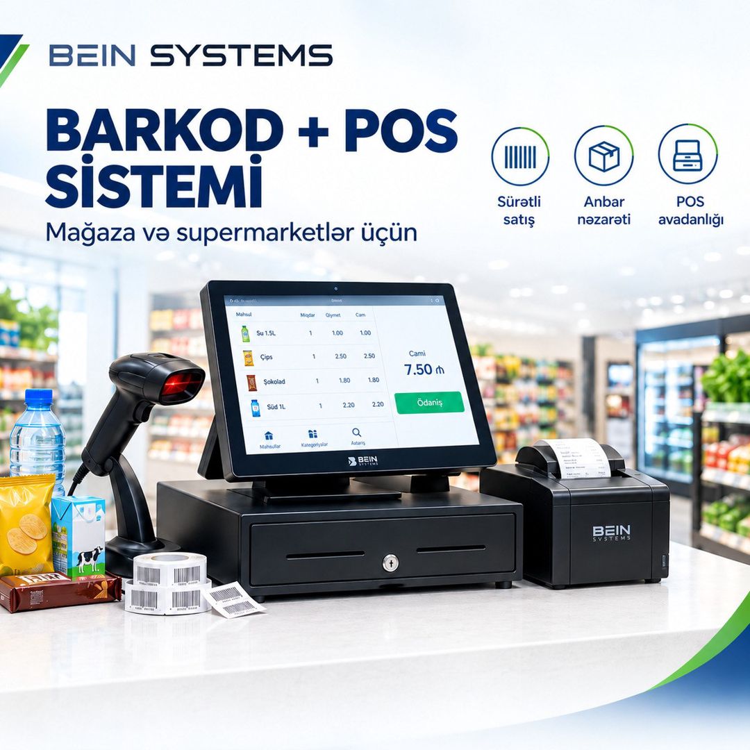 Barkod və POS sistemi — Biznes və avadanlıq, Bakı