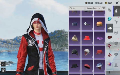 Pubg Mobile hesabı – zəngin kolleksiya, - Keleksiyon; 40 Geniş — Xızı