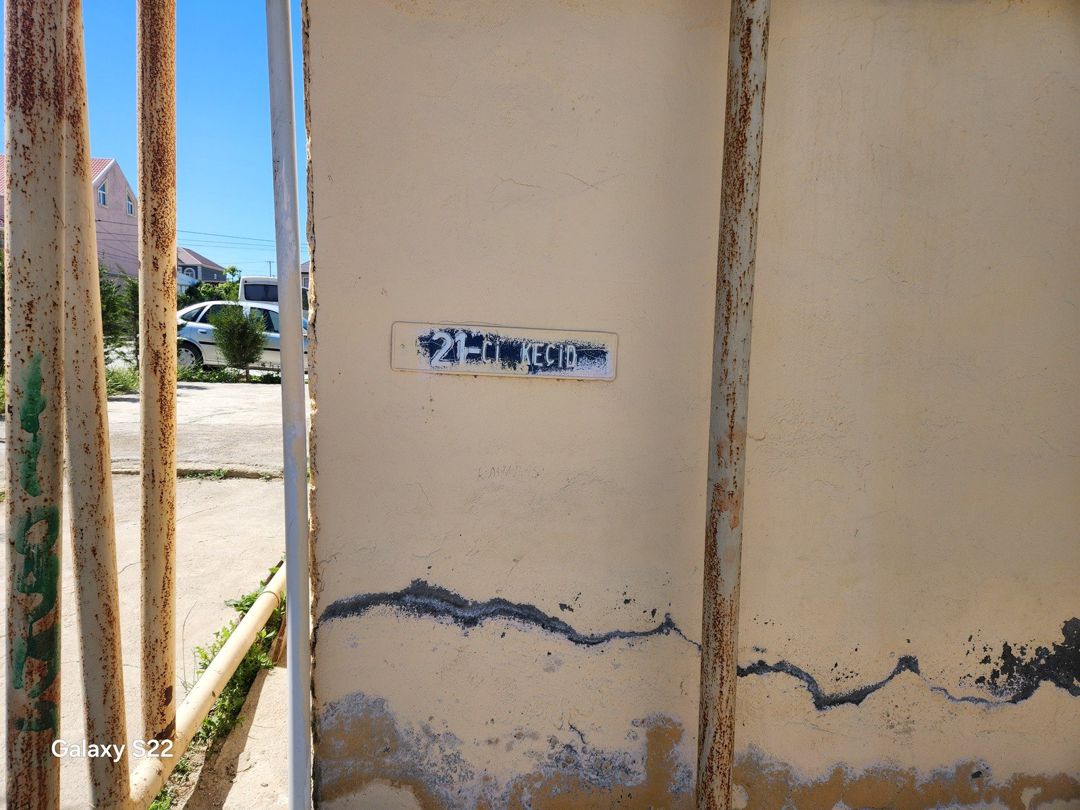Satılır torpaq 4 sot — Torpaq, Bakı (7)