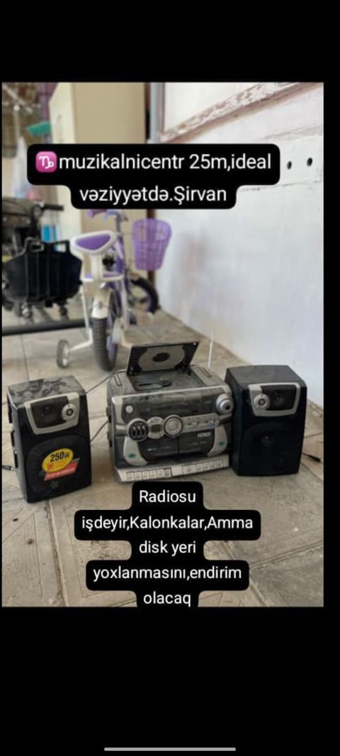 Musiqi mərkəzi (stereo sistem) – Şirvan - Kompakt sistem: əsas blok + — Şirvan