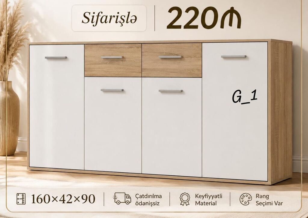 Siyirməli, Güzgüsüz — Komodlar və tumbalı, Sumqayıt