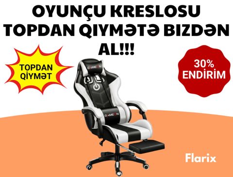 Kreslo ağ 7042 — Bakı