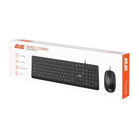 2E MK405 USB Combo Keyboard and Mouse — Bakı