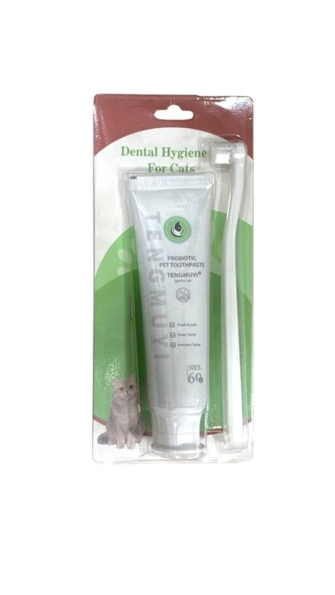 Dəst Dental Hygiene For Cats Probiotic ağız boşluğu sağlığı üçün, küçüklər və yetkin pişiklər üçün, 60 q — Bakı