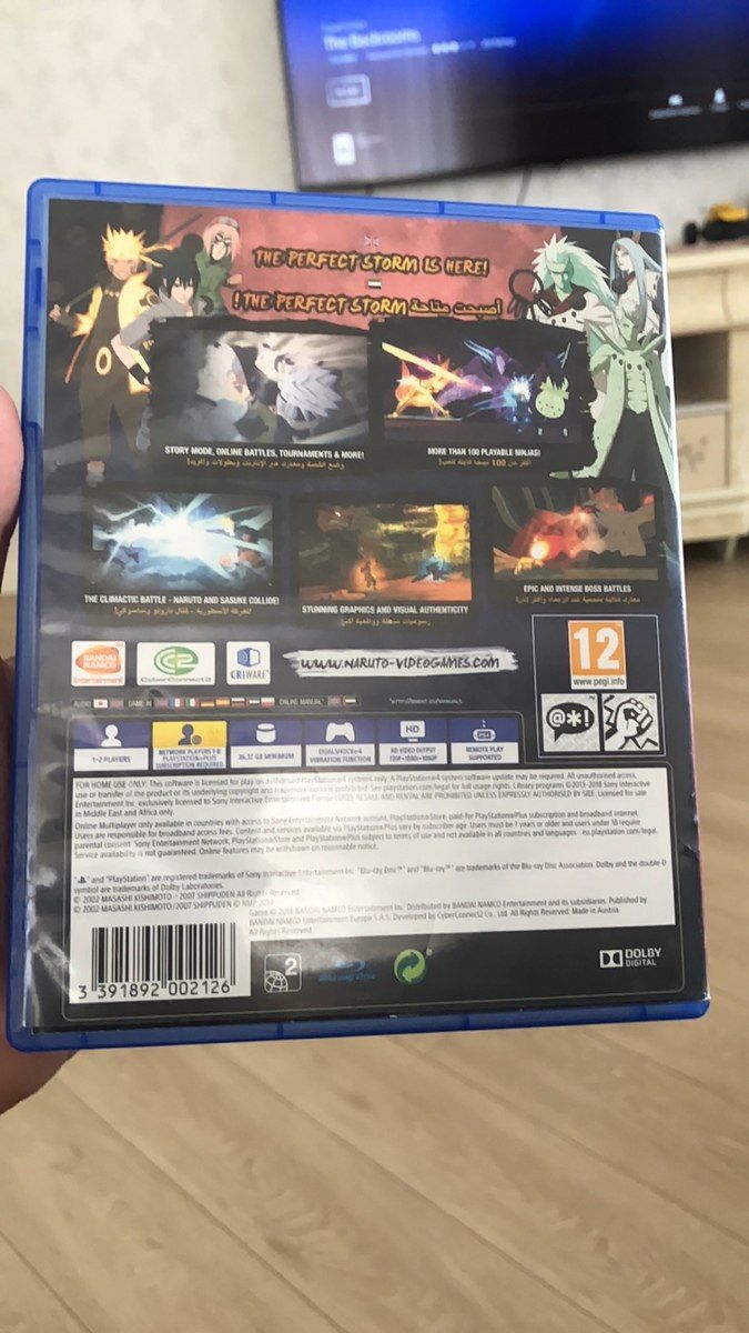Naruto shippuden ultimate ninja storn 4 oyun diski — Oyunlar, konsollər və proqramlar, Bakı (2)
