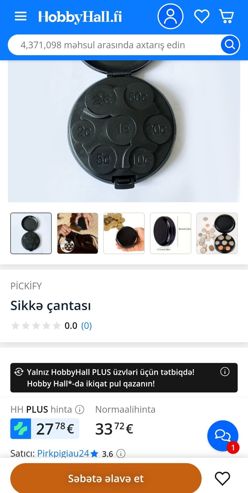 Pulqabı, Yeni — Cüzdanlar və vizit kartlıqları, Bakı (4)
