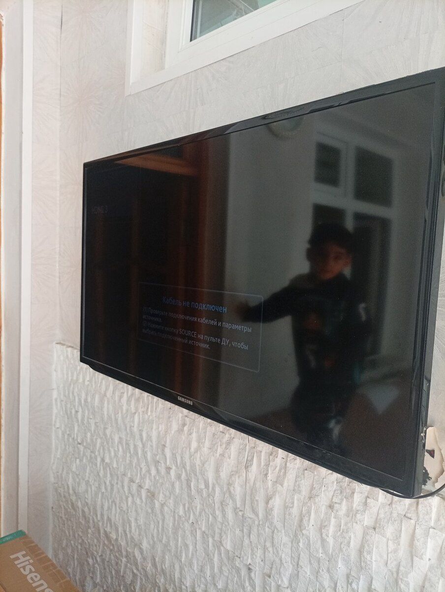 Televizor "Samsung" — TV və Video, Bakı