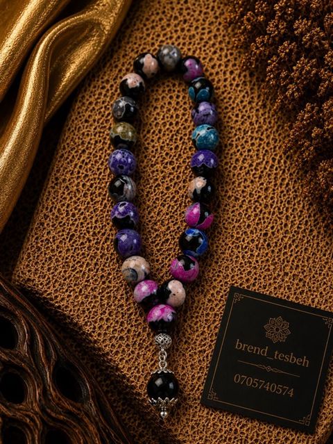 Məhsul: Təsbeh - Material: Rəngarəng təbii daş muncuqlar (bənövşəyi — Bakı