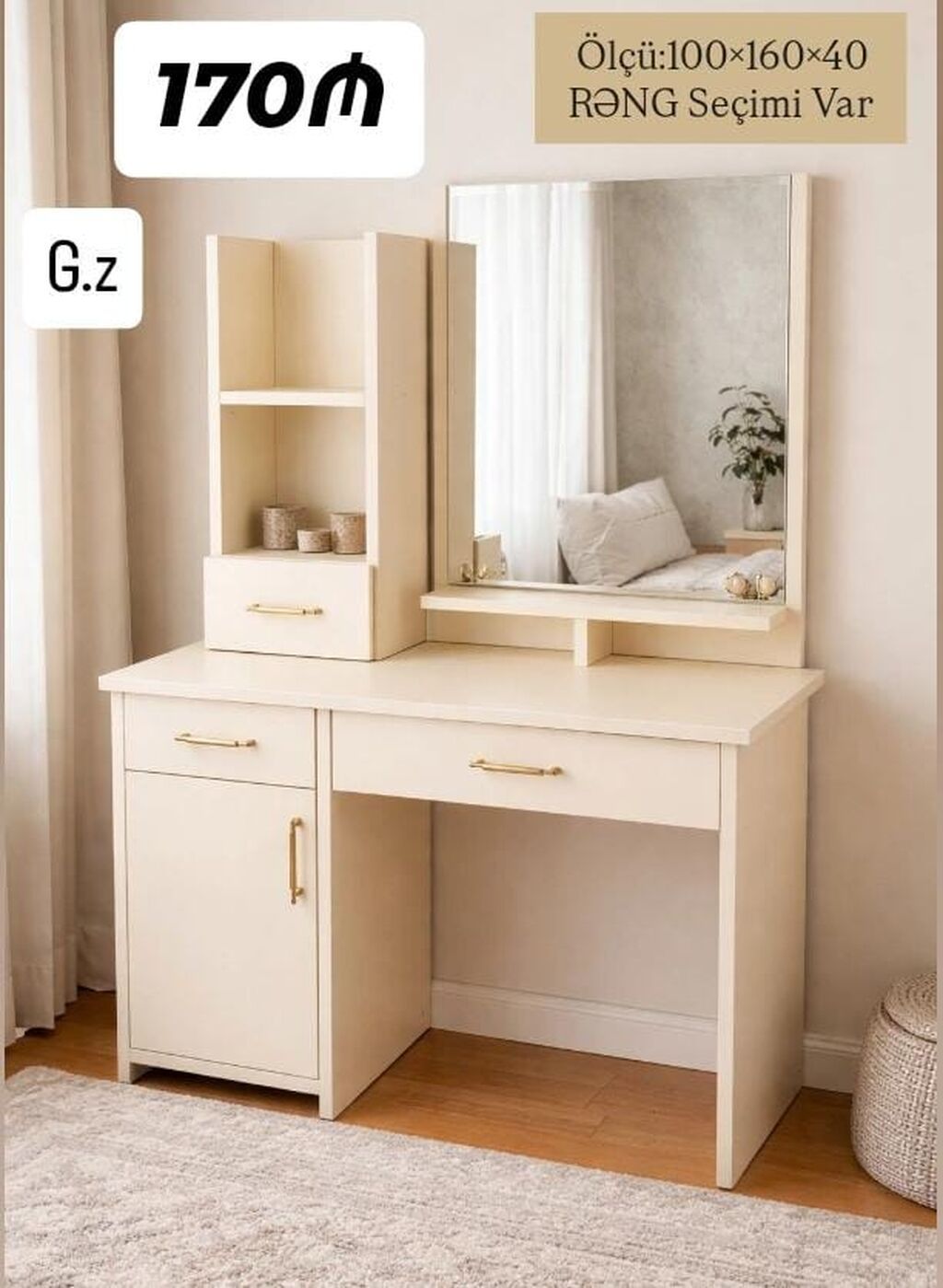 Yazı masası və tualet masası modelləri 1) Yazı masası – 180₼ - Ümumi — Kompüter masaları və kresloları, Bakı (2)