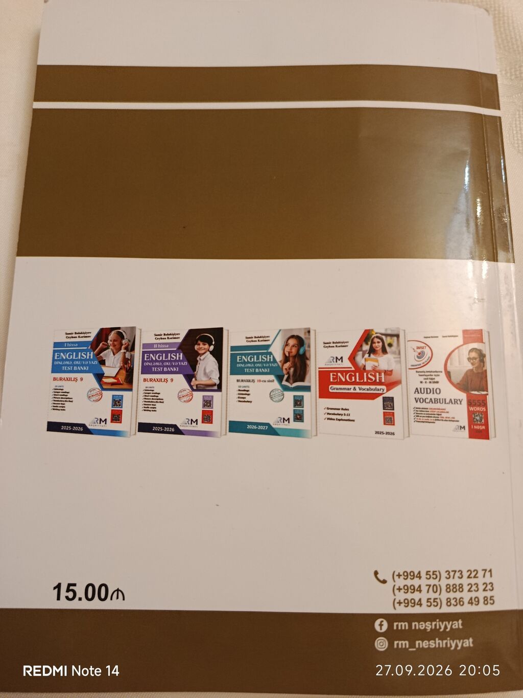 İngilis dili 11-ci sinif — Kitablar, Bakı (4)