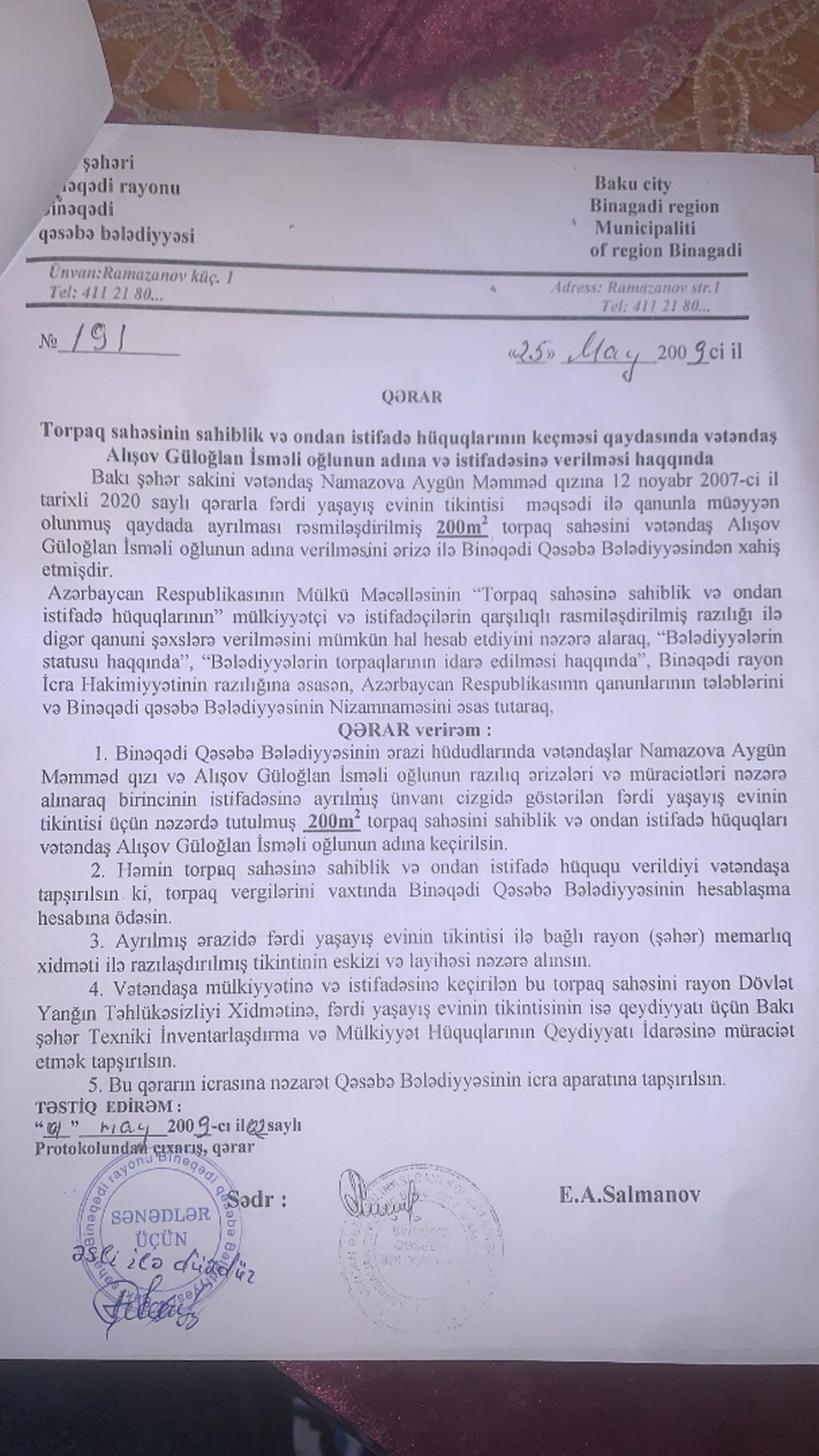 Torpaq Bələdiyyə çıxarışı evin binövrəsinin beyonu tökülüb 50-50 yə — Torpaq, Bakı (2)