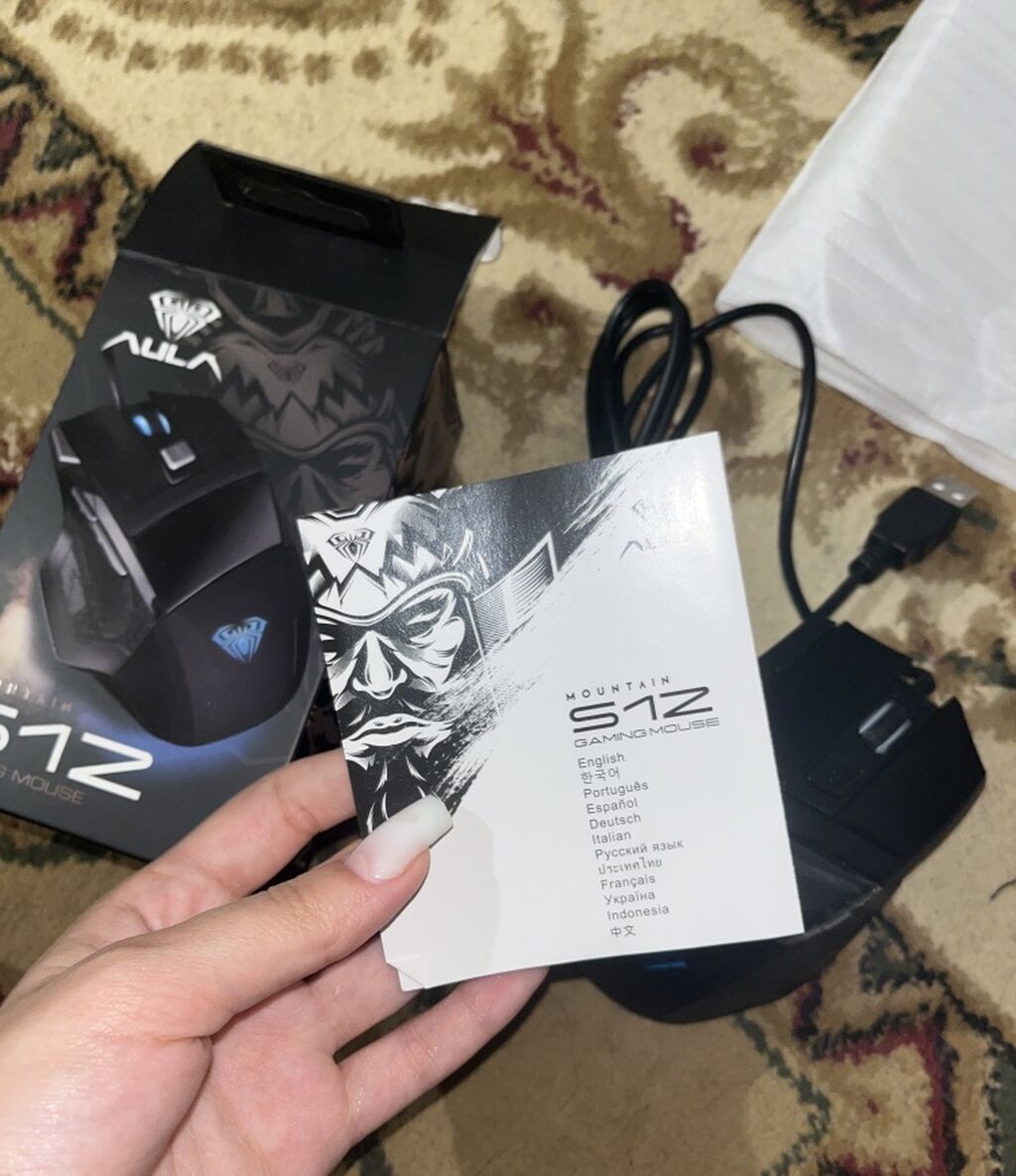 Aula S12 gaming mouse. USB qoşulmalı simli oyun siçanı olub, qara — Klaviaturalar və siçanlar, Bakı (4)