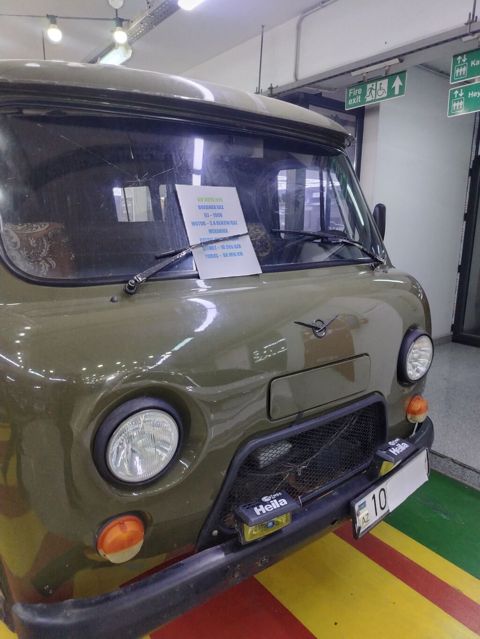 UAZ 452 Buhanka: 2.4 l Mikroavtobus — Bakı