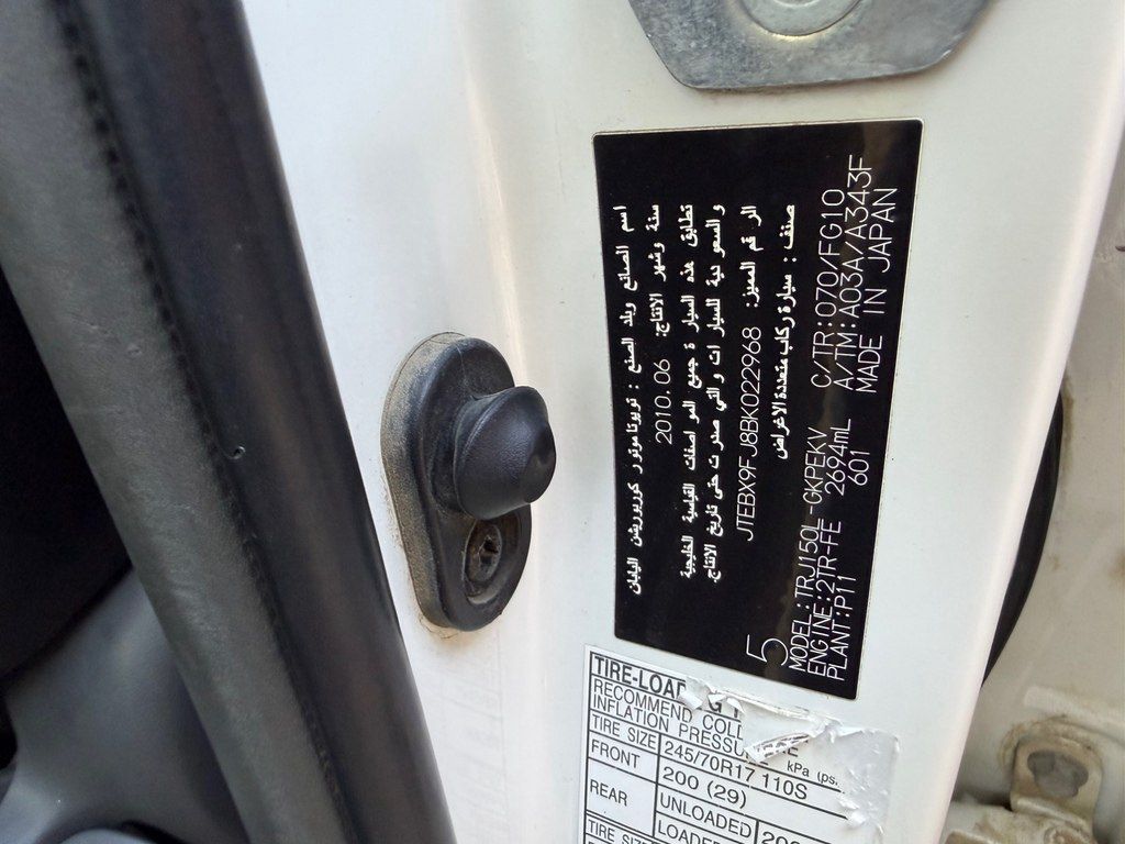 Toyota Land Cruiser Prado, 2.7 L, 2010 il, 223 000 km — Avtomobillər, Bakı (11)