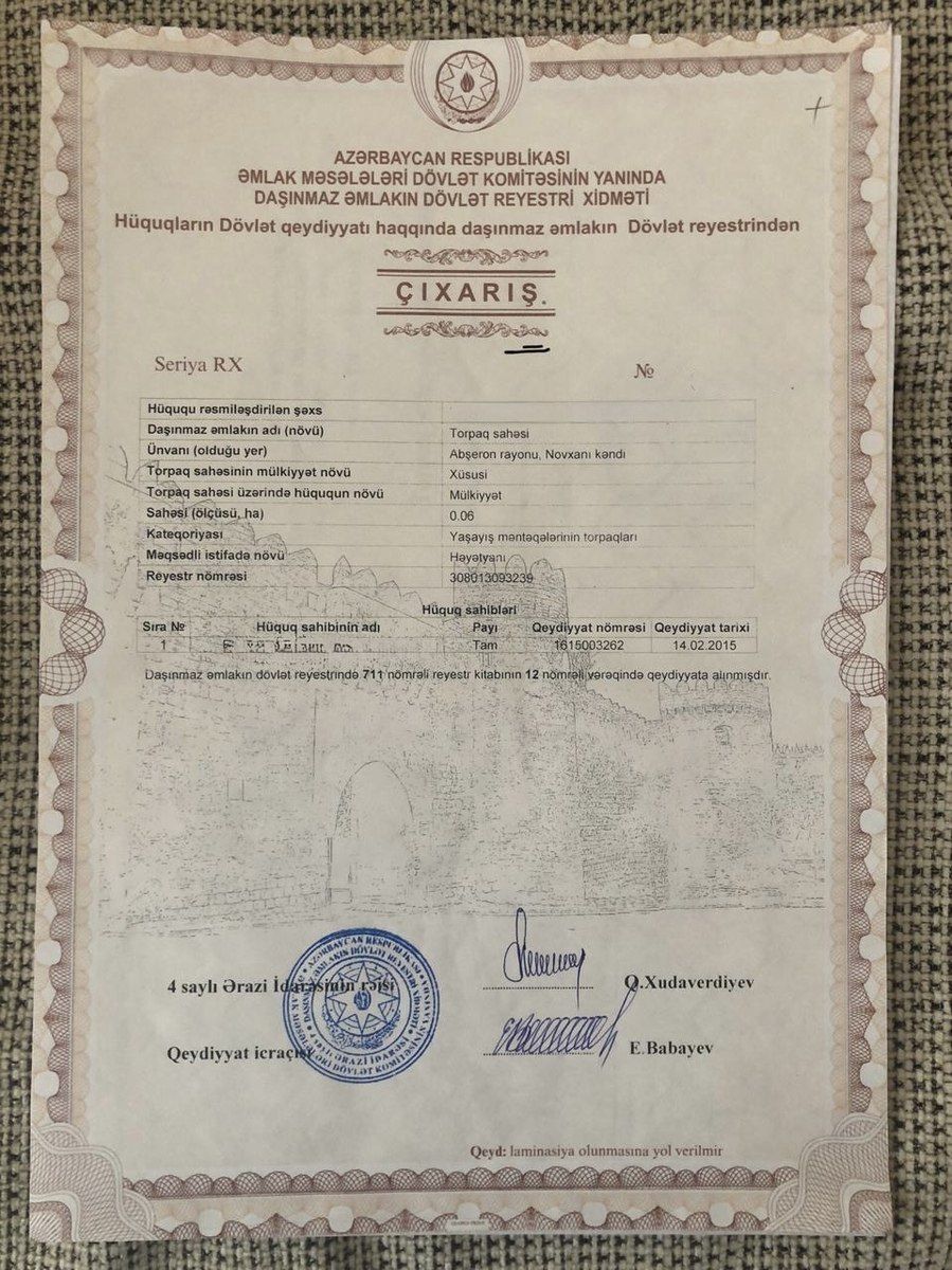 Satılır torpaq 10 sot — Torpaq, Bakı (7)