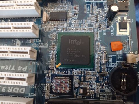 Gigabyte 81845PE-RZ Anakart Gigabyte 81845PE-RZ Anakart – İşlək — Şirvan