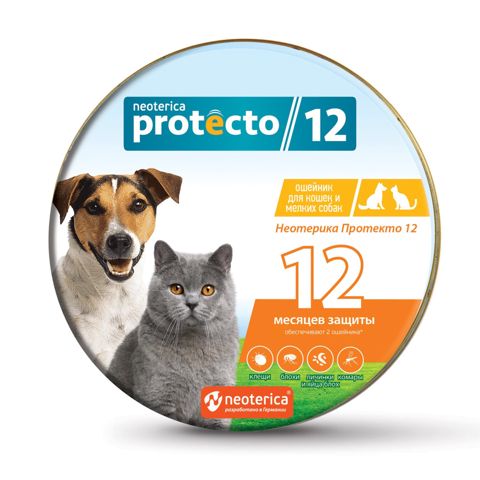 Boyunluq Protecto Neoterica 12 birə və gənələrə qarşı, kiçik itlər və pişiklər üçün, 2 əd — Bakı