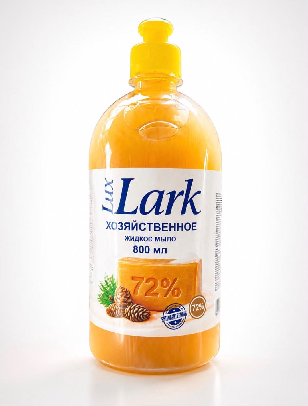 Məişət sabunu, 800 q — Mallar, Bakı
