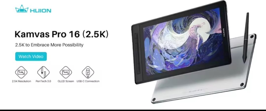 Qrafik planşet Huıon Kamvas 16 Pro 2.5K — Planshetlər, Bakı (7)