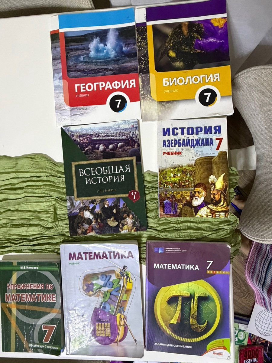 Dərsliklər — Məktəb və təhsil malları, Bakı (2)