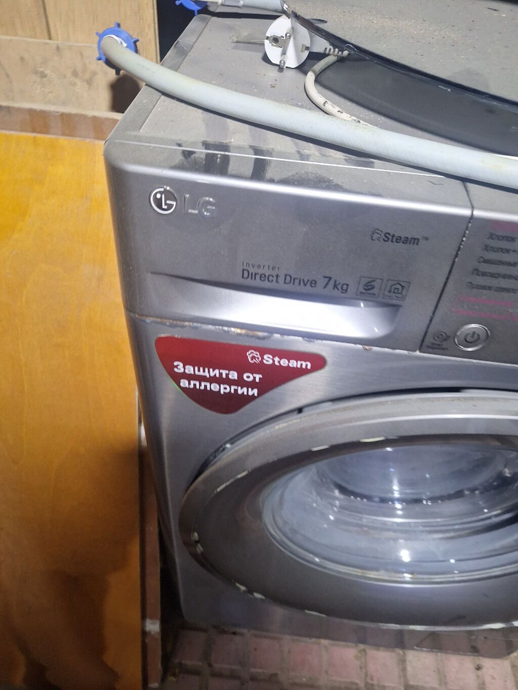 Paltaryuyan maşın LG, 7 kq, İşlənmiş, Avtomat, Qurutmasız — Çamaşır maşınları, Bakı (2)