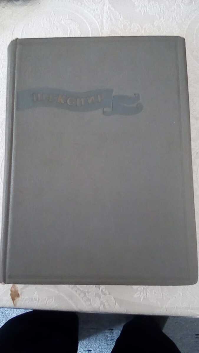 Книги — Kitablar və jurnallar, Bakı
