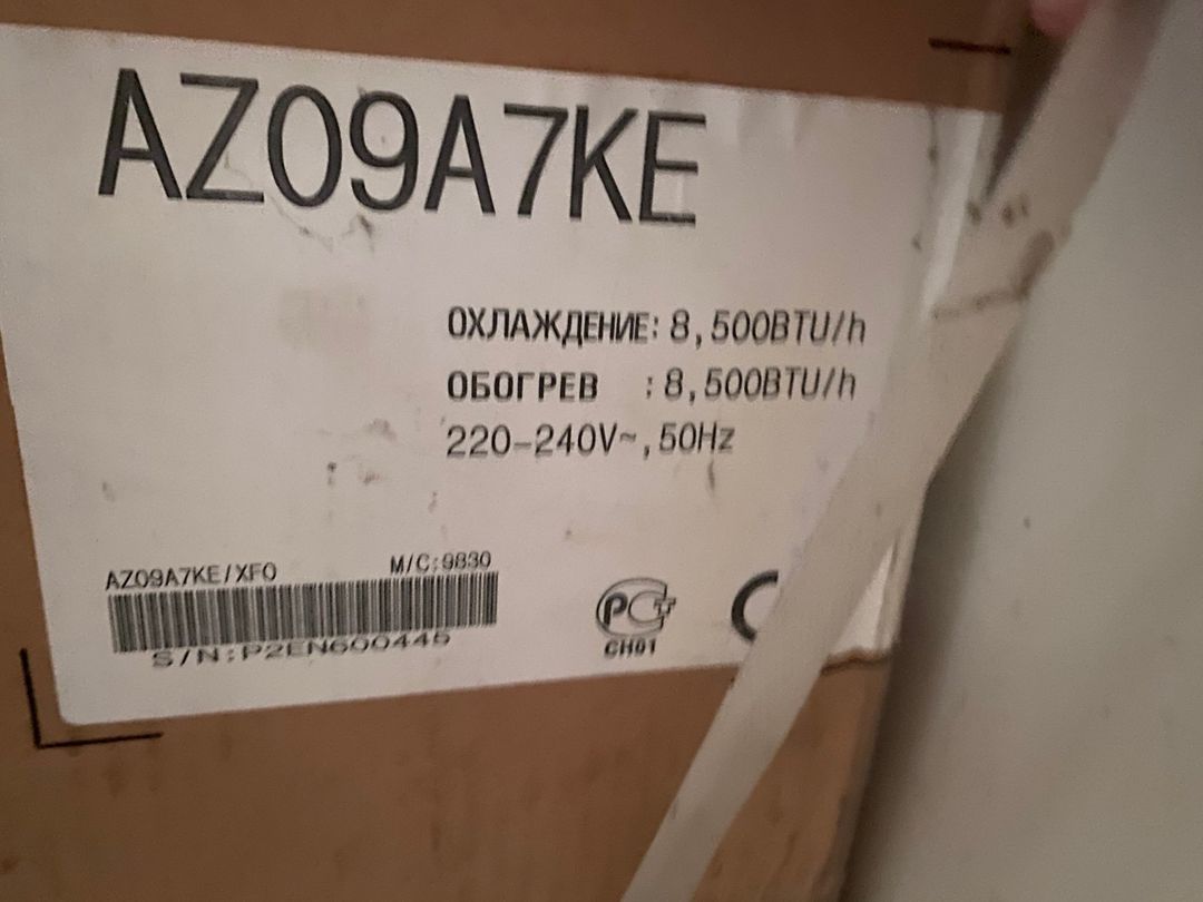 Kondisioner Samsung AZ09A7KE (8500 BTU) — Ev texnikası, Bakı (3)