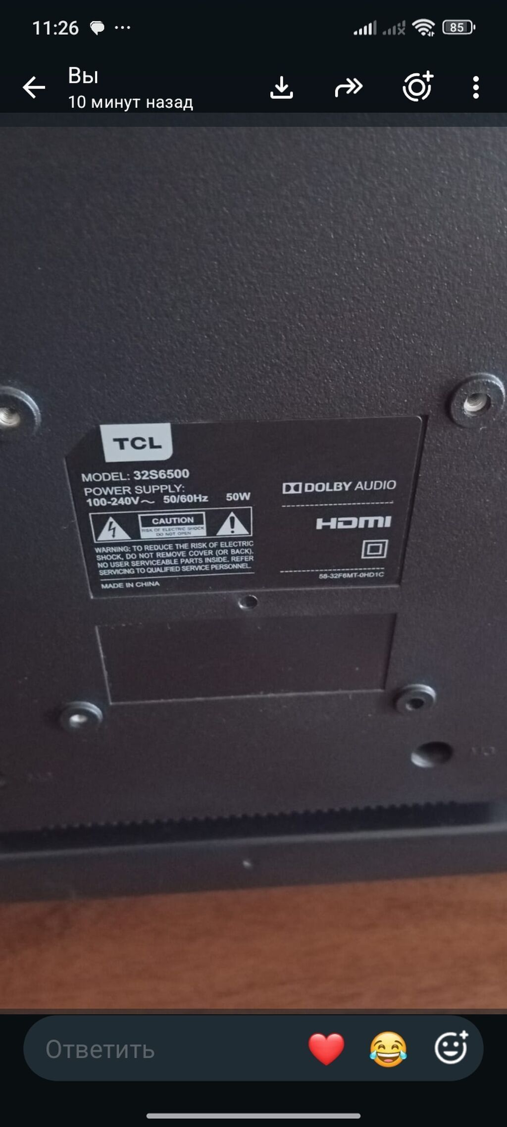 TCL 32S6500 LED TV - Ekran: 32 düym, LED panel - Səs: Dolby Audio — Televizorlar, Masazır (2)