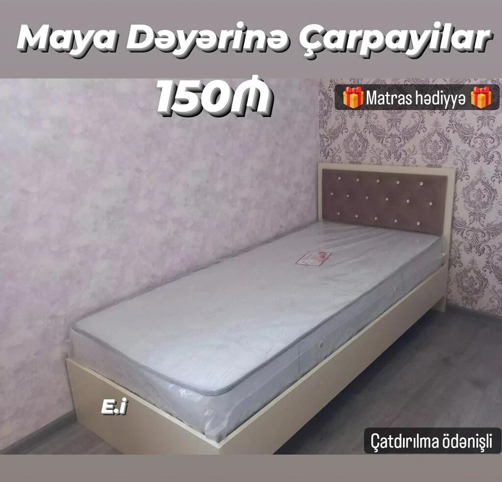 Çarpayılar – Maya dəyərinə Qiymət: 150₼ Hədiyyə: Matras Qeyd — Yataqlar, Sumqayıt