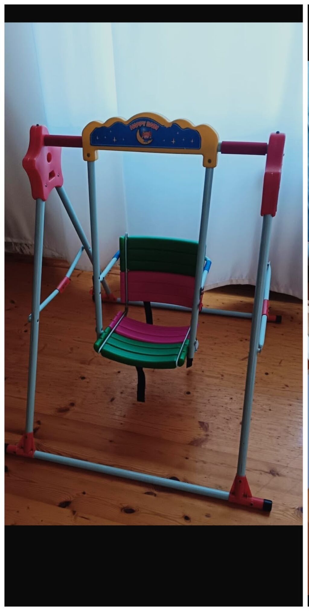 Yellencek 25azn Bine qes 0103 leli — Uşaqlar üçün hər şey, Bakı