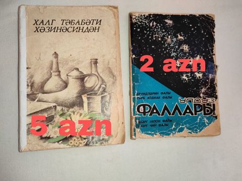 Kitabların hər birinin qiyməti üzərində qeyd olunmuşdur — Bakı